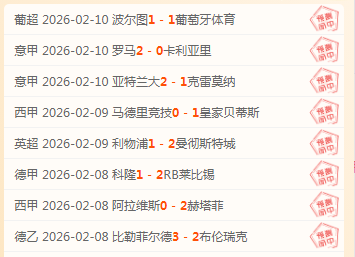 年教育变革,升学,高考与学位,体彩牛博网彩票网,体育彩票,牛博网彩票网,足球彩票,篮球彩票,官方网站