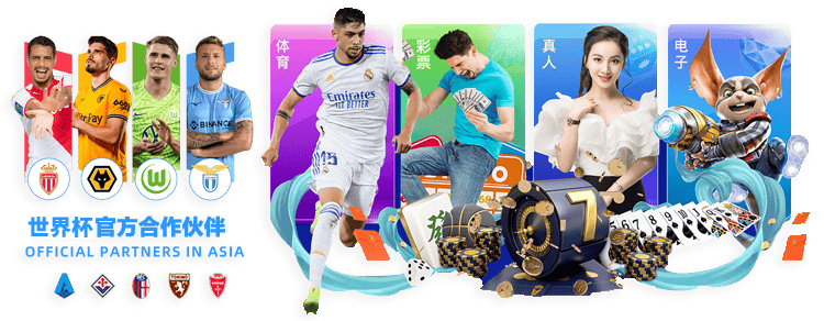 乒超总决赛,今日开赛,樊振东王楚,体彩牛博网彩票网,体育彩票,牛博网彩票网,足球彩票,篮球彩票,官方网站