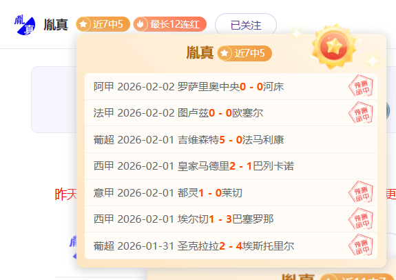 布朗尼首秀,勇士遭遇,分惨败,体彩牛博网彩票网,体育彩票,牛博网彩票网,足球彩票,篮球彩票,官方网站