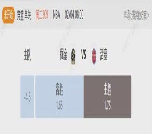 岁张本智和,独揽双分,马龙逆境逆,体彩牛博网彩票网,体育彩票,牛博网彩票网,足球彩票,篮球彩票,官方网站