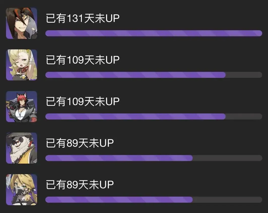 姆巴佩新赛,季可能参与,二队训练,体彩牛博网彩票网,体育彩票,牛博网彩票网,足球彩票,篮球彩票,官方网站