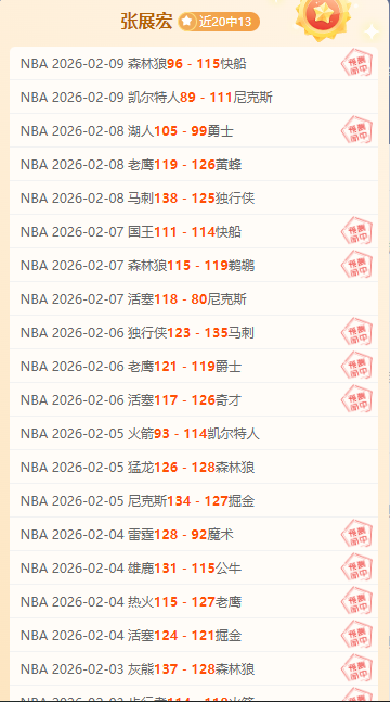 沙頭角红花,嶺郊遊徑,揭秘槍堡戰,体彩牛博网彩票网,体育彩票,牛博网彩票网,足球彩票,篮球彩票,官方网站