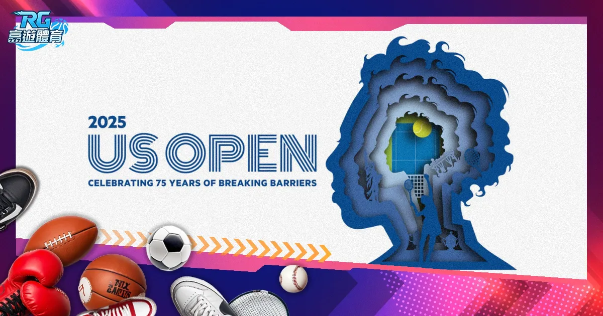 火箭客场败,于爵士,乔治和申京,体彩牛博网彩票网,体育彩票,牛博网彩票网,足球彩票,篮球彩票,官方网站