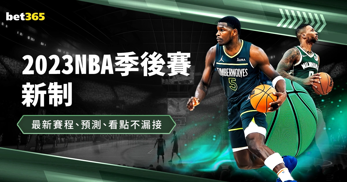 深圳少年,岁打破世界,纪录,体彩牛博网彩票网,体育彩票,牛博网彩票网,足球彩票,篮球彩票,官方网站