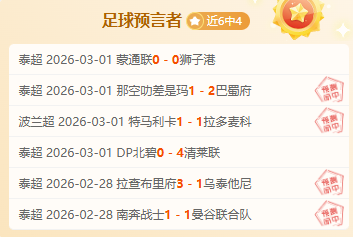 橋將對決卡,梅隆,約翰遜,体彩牛博网彩票网,体育彩票,牛博网彩票网,足球彩票,篮球彩票,官方网站