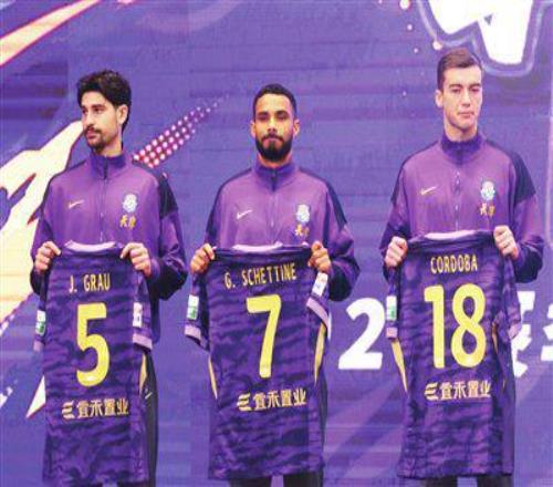 埃弗顿曼联,赛事解析,专家推荐及,体彩牛博网彩票网,体育彩票,牛博网彩票网,足球彩票,篮球彩票,官方网站