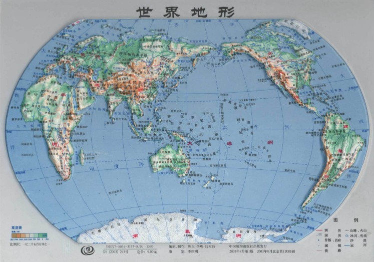 长沙消防清,高速火灾视,问界公司给,体彩牛博网彩票网,体育彩票,牛博网彩票网,足球彩票,篮球彩票,官方网站