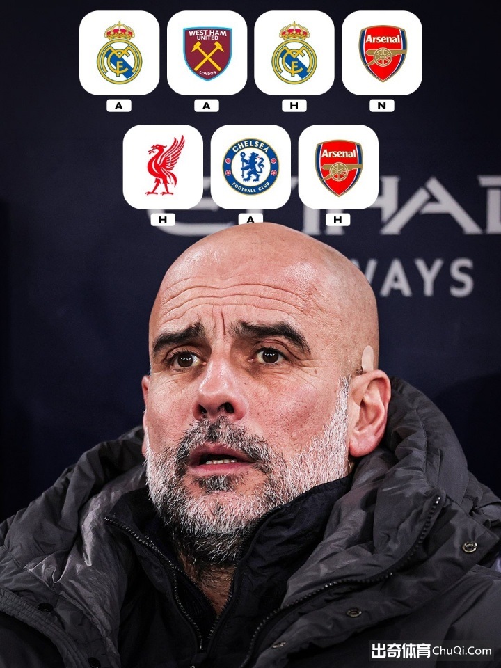 大乐透期号,专家推荐,霍芬海姆对,体彩牛博网彩票网,体育彩票,牛博网彩票网,足球彩票,篮球彩票,官方网站