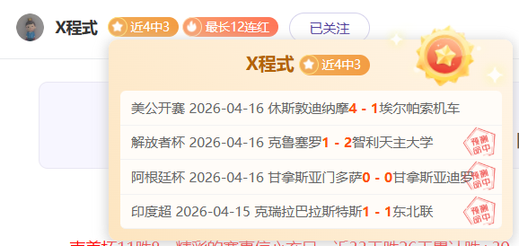牛博网彩票,资讯,体彩牛博网彩票网,体彩牛博网彩票网,体育彩票,牛博网彩票网,足球彩票,篮球彩票,官方网站