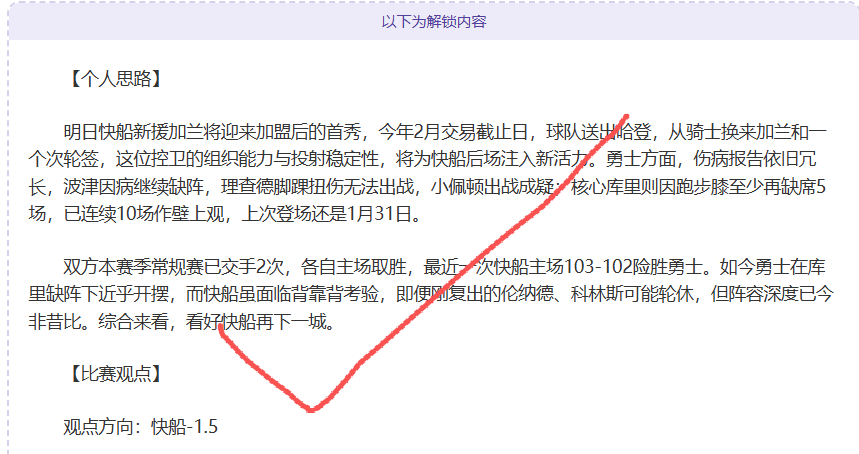 牛博网彩票,资讯,体彩牛博网彩票网,体彩牛博网彩票网,体育彩票,牛博网彩票网,足球彩票,篮球彩票,官方网站
