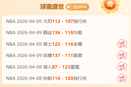 牛博网彩票,资讯,体彩牛博网彩票网,体彩牛博网彩票网,体育彩票,牛博网彩票网,足球彩票,篮球彩票,官方网站