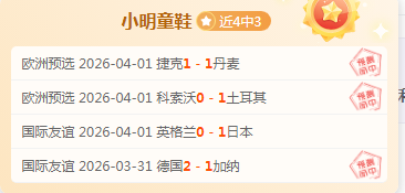 大乐透期号,洛迪兹专家,推荐,体彩牛博网彩票网,体育彩票,牛博网彩票网,足球彩票,篮球彩票,官方网站