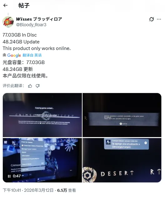 牛博网彩票,资讯,体彩牛博网彩票网,体彩牛博网彩票网,体育彩票,牛博网彩票网,足球彩票,篮球彩票,官方网站