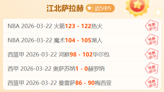牛博网彩票,资讯,体彩牛博网彩票网,体彩牛博网彩票网,体育彩票,牛博网彩票网,足球彩票,篮球彩票,官方网站