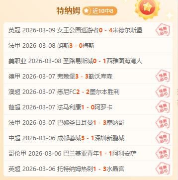 牛博网彩票,资讯,体彩牛博网彩票网,体彩牛博网彩票网,体育彩票,牛博网彩票网,足球彩票,篮球彩票,官方网站