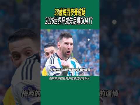 牛博网彩票,资讯,体彩牛博网彩票网,体彩牛博网彩票网,体育彩票,牛博网彩票网,足球彩票,篮球彩票,官方网站