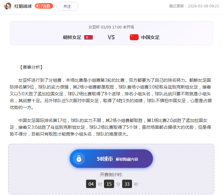 牛博网彩票,资讯,体彩牛博网彩票网,体彩牛博网彩票网,体育彩票,牛博网彩票网,足球彩票,篮球彩票,官方网站