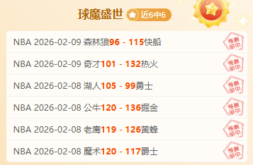牛博网彩票,资讯,体彩牛博网彩票网,体彩牛博网彩票网,体育彩票,牛博网彩票网,足球彩票,篮球彩票,官方网站