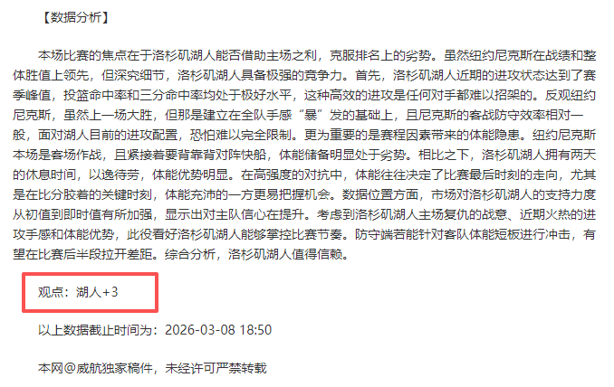 牛博网彩票,资讯,体彩牛博网彩票网,体彩牛博网彩票网,体育彩票,牛博网彩票网,足球彩票,篮球彩票,官方网站