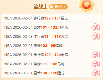 牛博网彩票,资讯,体彩牛博网彩票网,体彩牛博网彩票网,体育彩票,牛博网彩票网,足球彩票,篮球彩票,官方网站