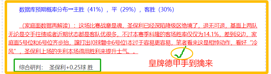 牛博网彩票,资讯,体彩牛博网彩票网,体彩牛博网彩票网,体育彩票,牛博网彩票网,足球彩票,篮球彩票,官方网站