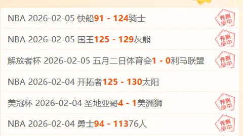 连续四年斩获斯洛伐克足球先生，什克裏尼亞爾再续辉煌！