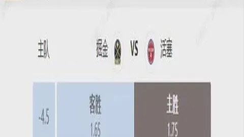 19岁张本智和独揽双分，马龙逆境逆袭斩日乒荣耀
