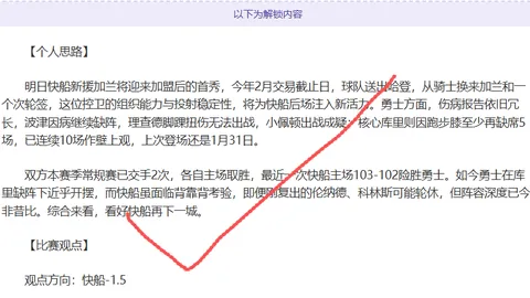 牛博网彩票 资讯 125319 ky9
