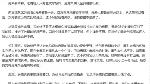 牛博网彩票 资讯 005100 daw