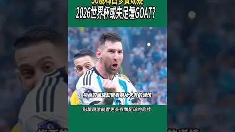 牛博网彩票 资讯 125724 svv