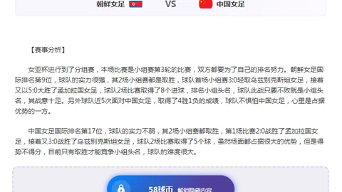 牛博网彩票 资讯 144530 ds6