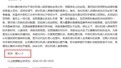 牛博网彩票 资讯 010049 7ny
